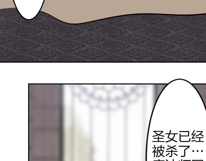 第80话 我赢了124