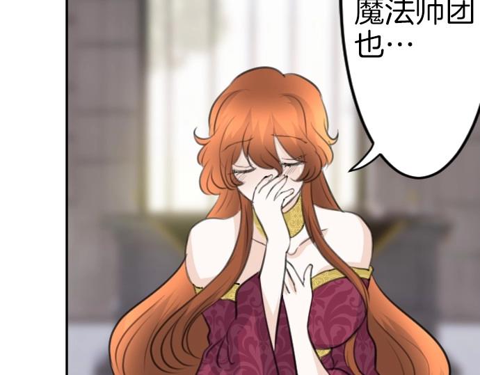第80话 我赢了125