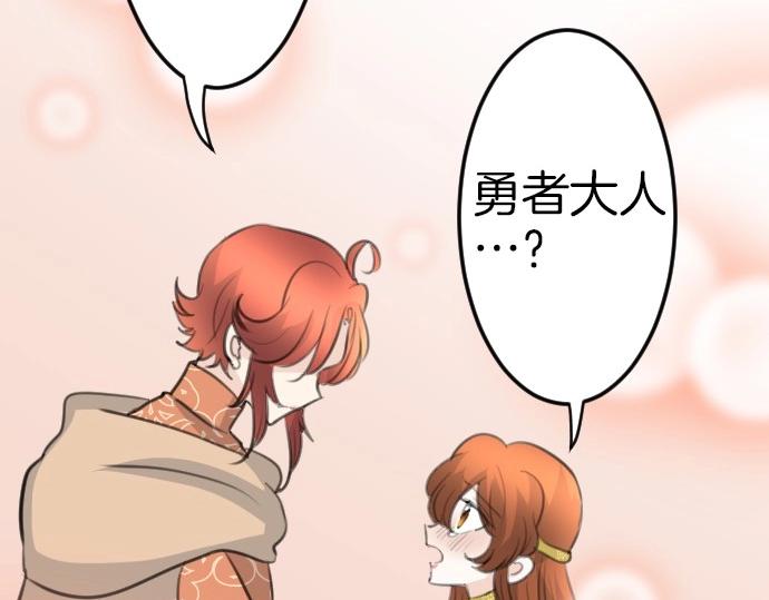 第80话 我赢了130
