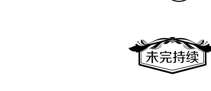 第80话 我赢了135