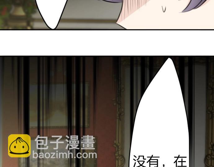 第80话 我赢了16