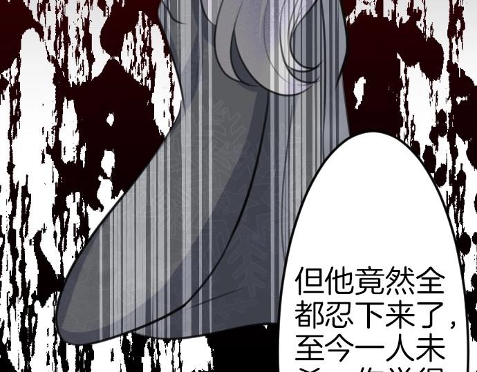 第80话 我赢了27