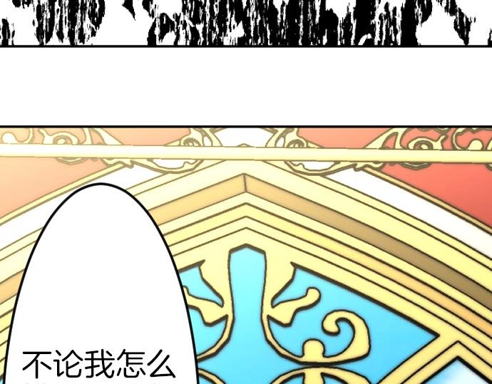 第80话 我赢了39
