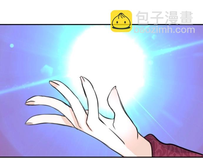 第80话 我赢了53