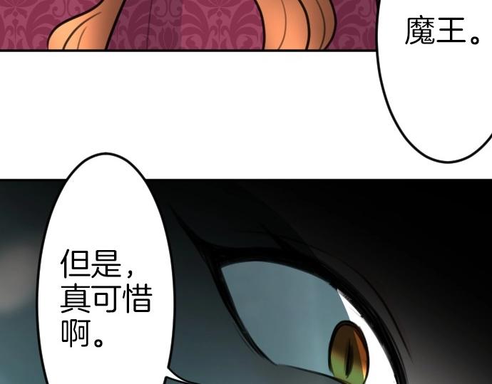 第80话 我赢了57