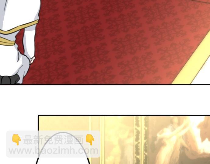 第80话 我赢了8