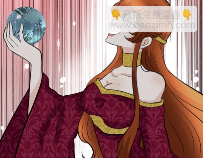 第80话 我赢了81