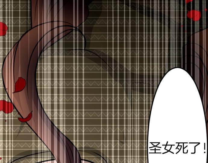 第80话 我赢了85