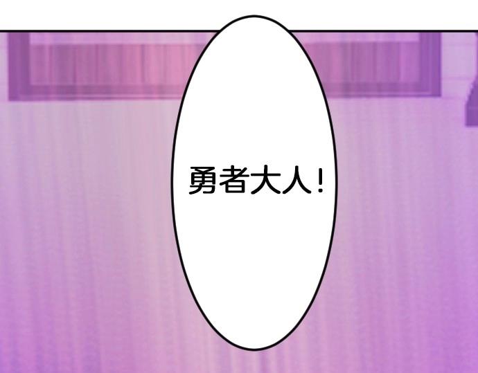 第80话 我赢了98