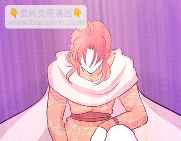 第80话 我赢了99