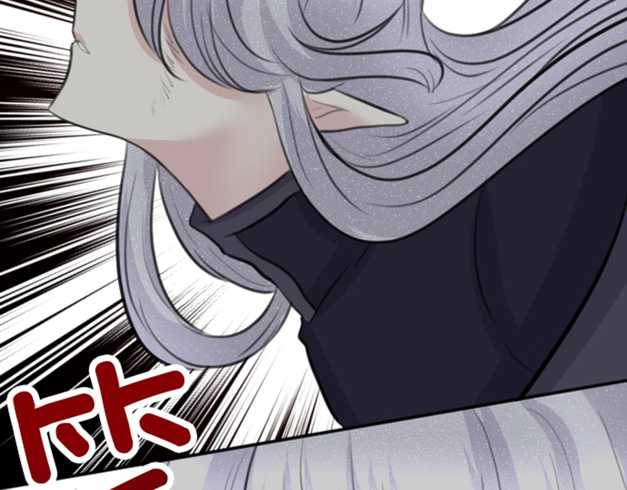 第81话 陷阱101