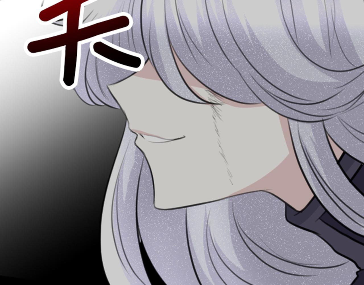 第81话 陷阱106