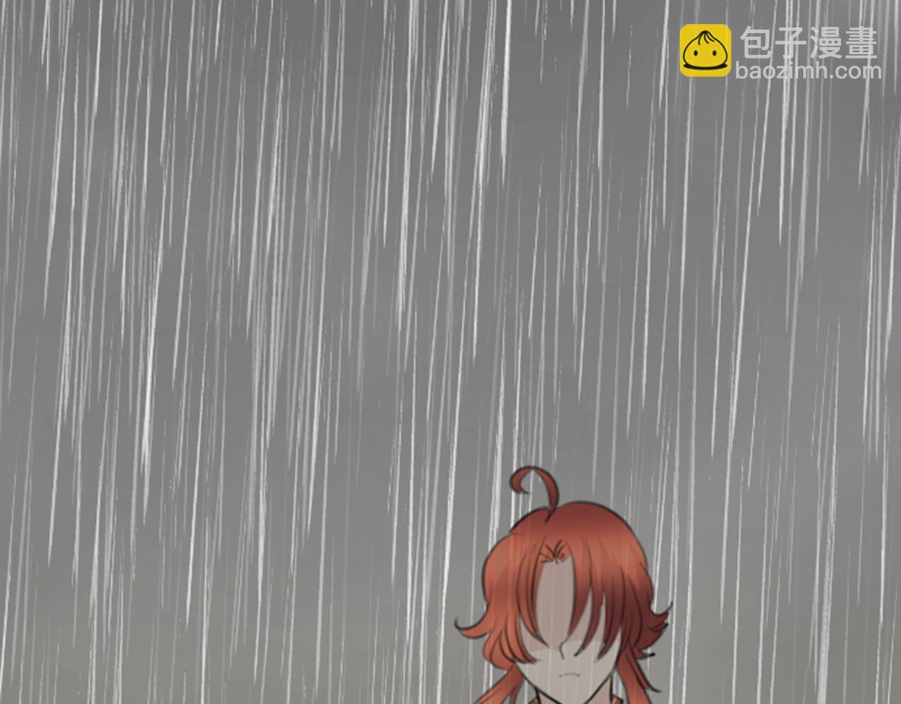 第81话 陷阱11