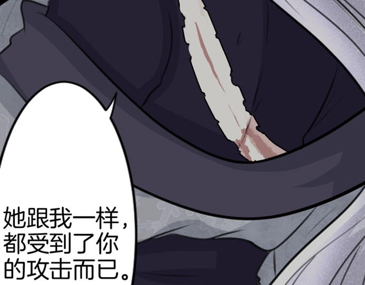 第81话 陷阱125