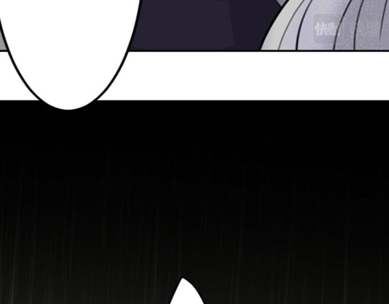 第81话 陷阱126