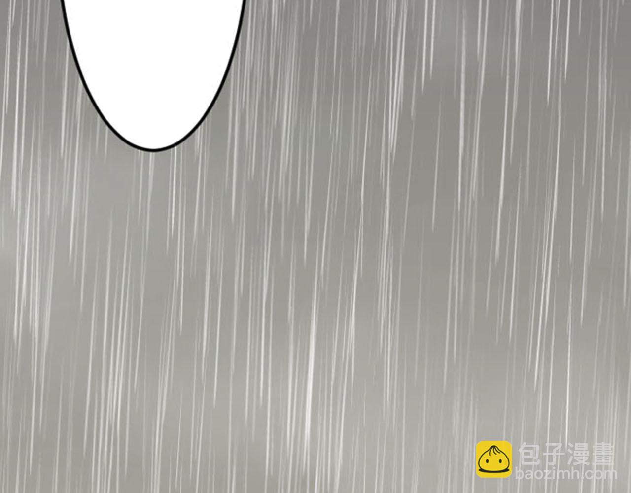 第81话 陷阱132