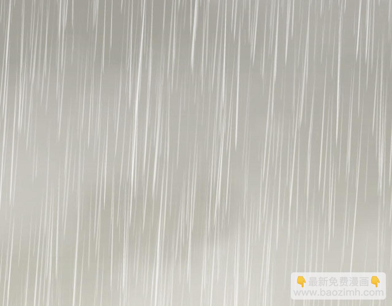 第81话 陷阱133