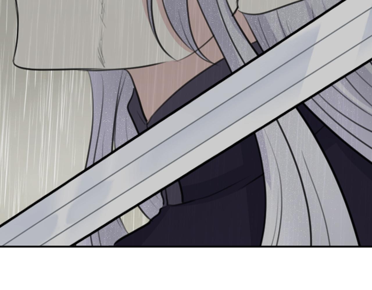 第81话 陷阱16
