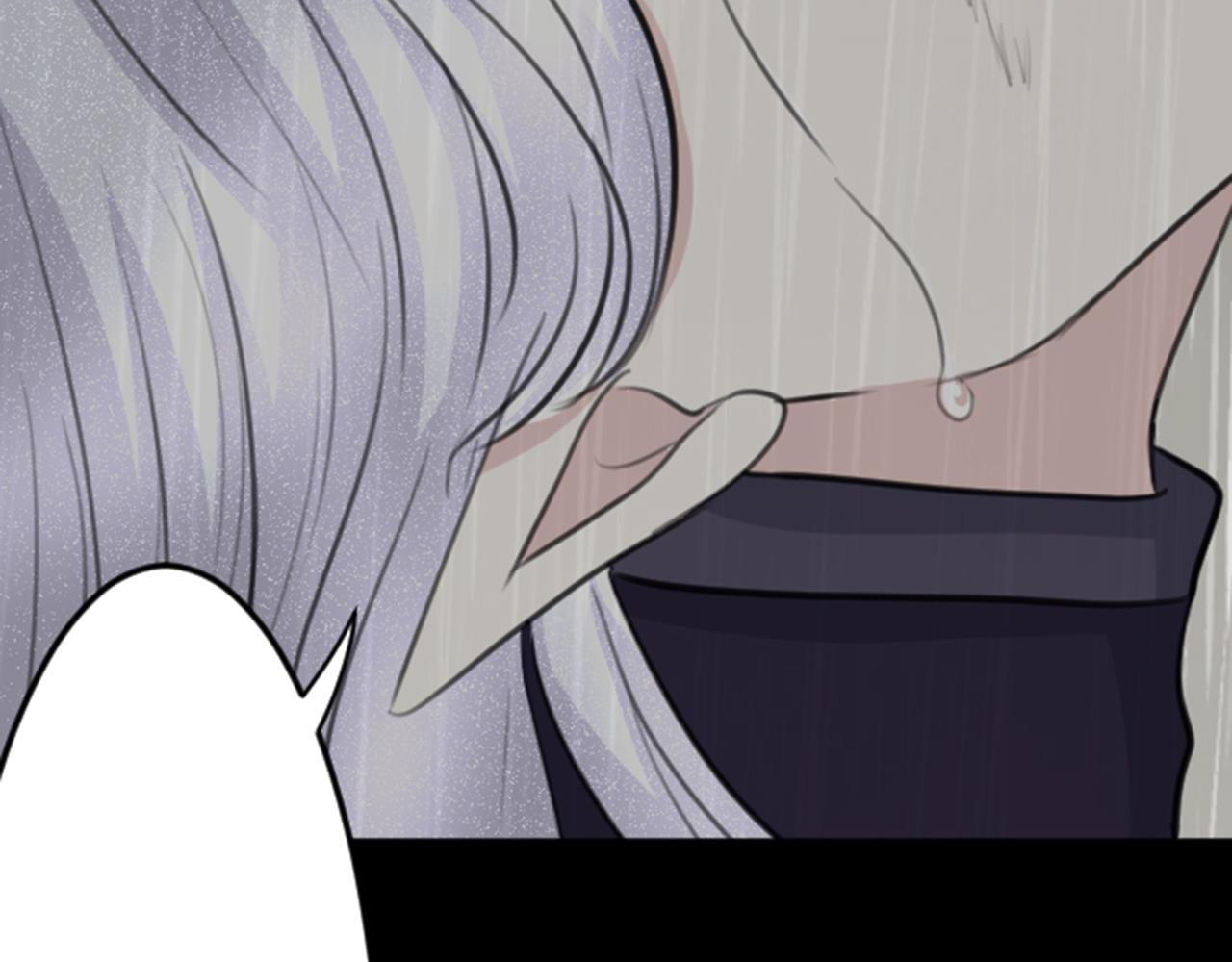 第81话 陷阱42