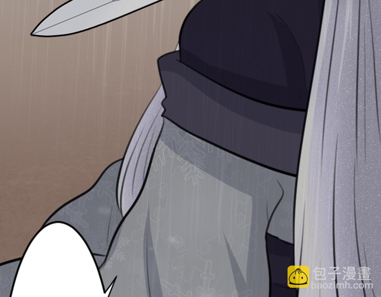 第81话 陷阱56