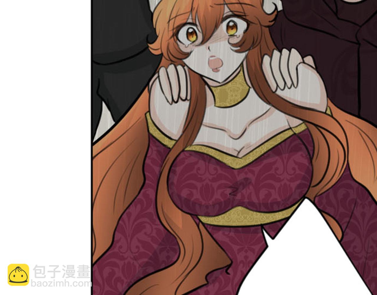 第81话 陷阱80