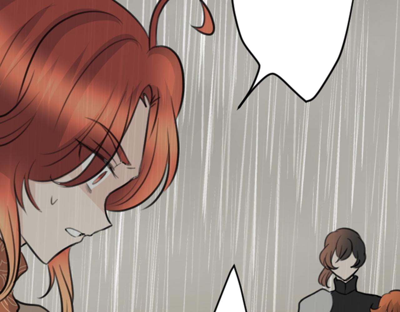 第81话 陷阱87