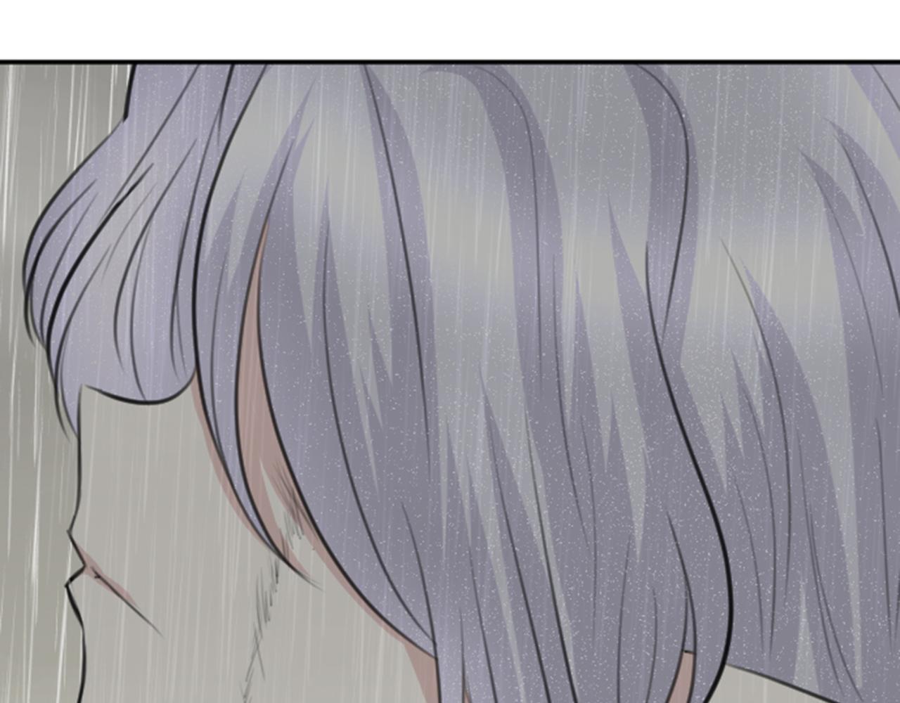 第81话 陷阱9