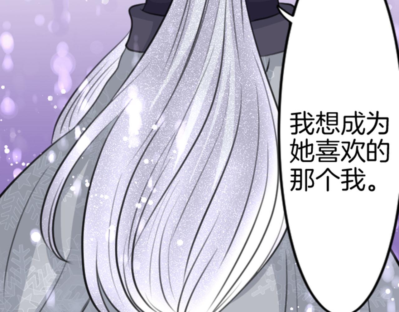 第82话 复仇104