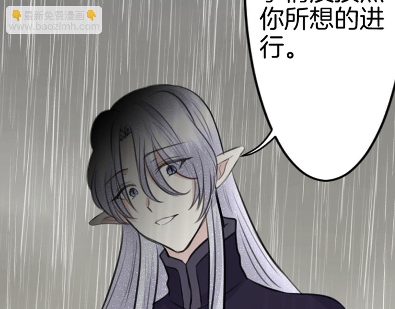 第82话 复仇114