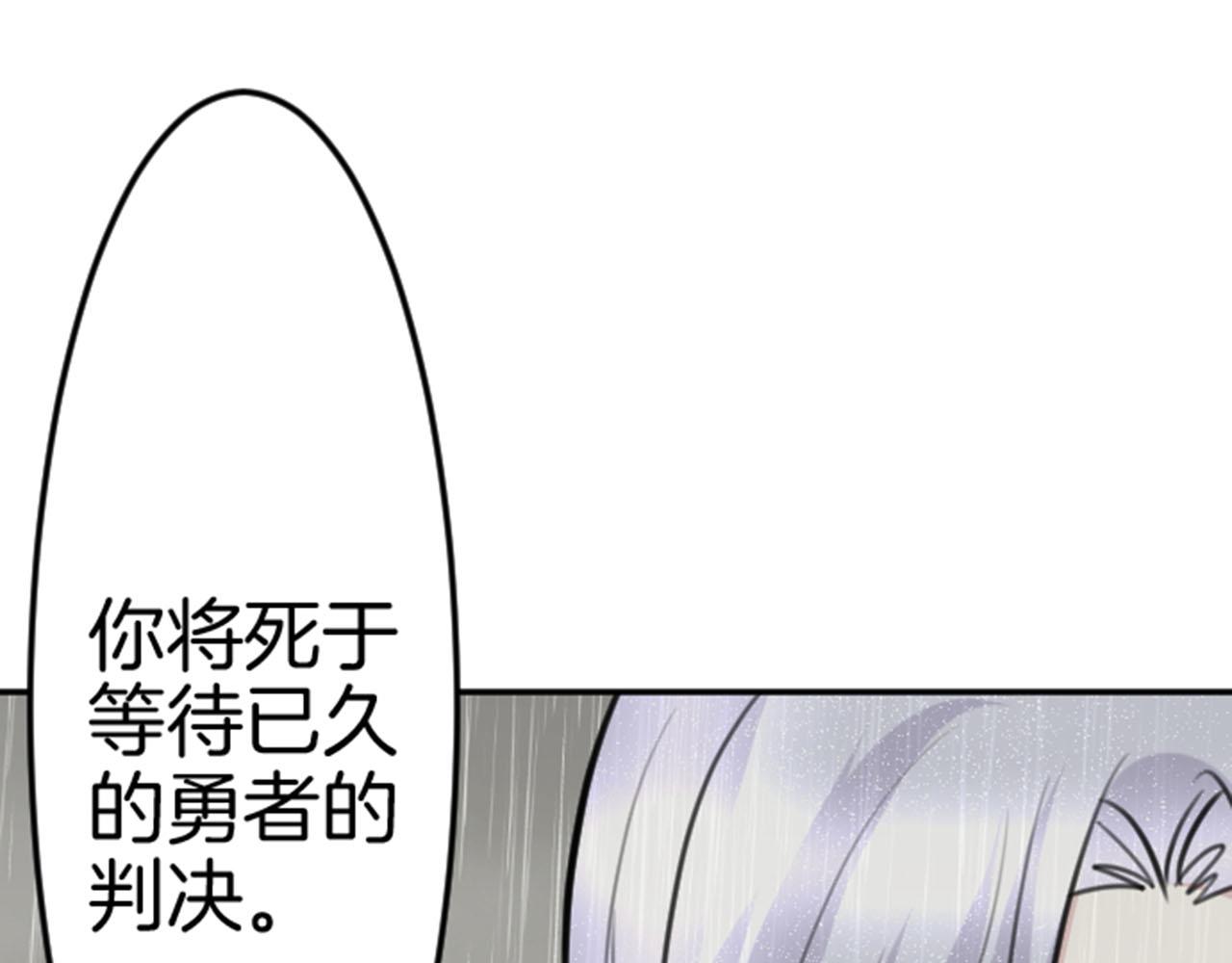 第82话 复仇127