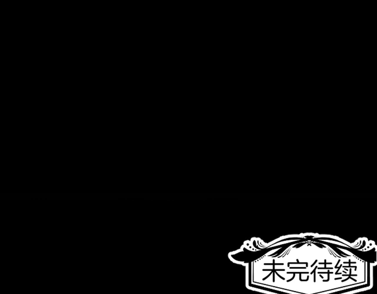 第82话 复仇138