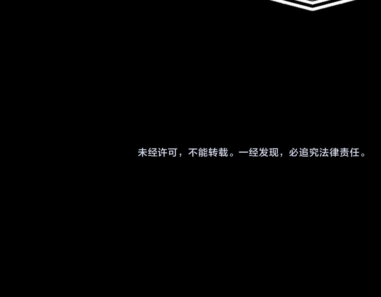 第82话 复仇139