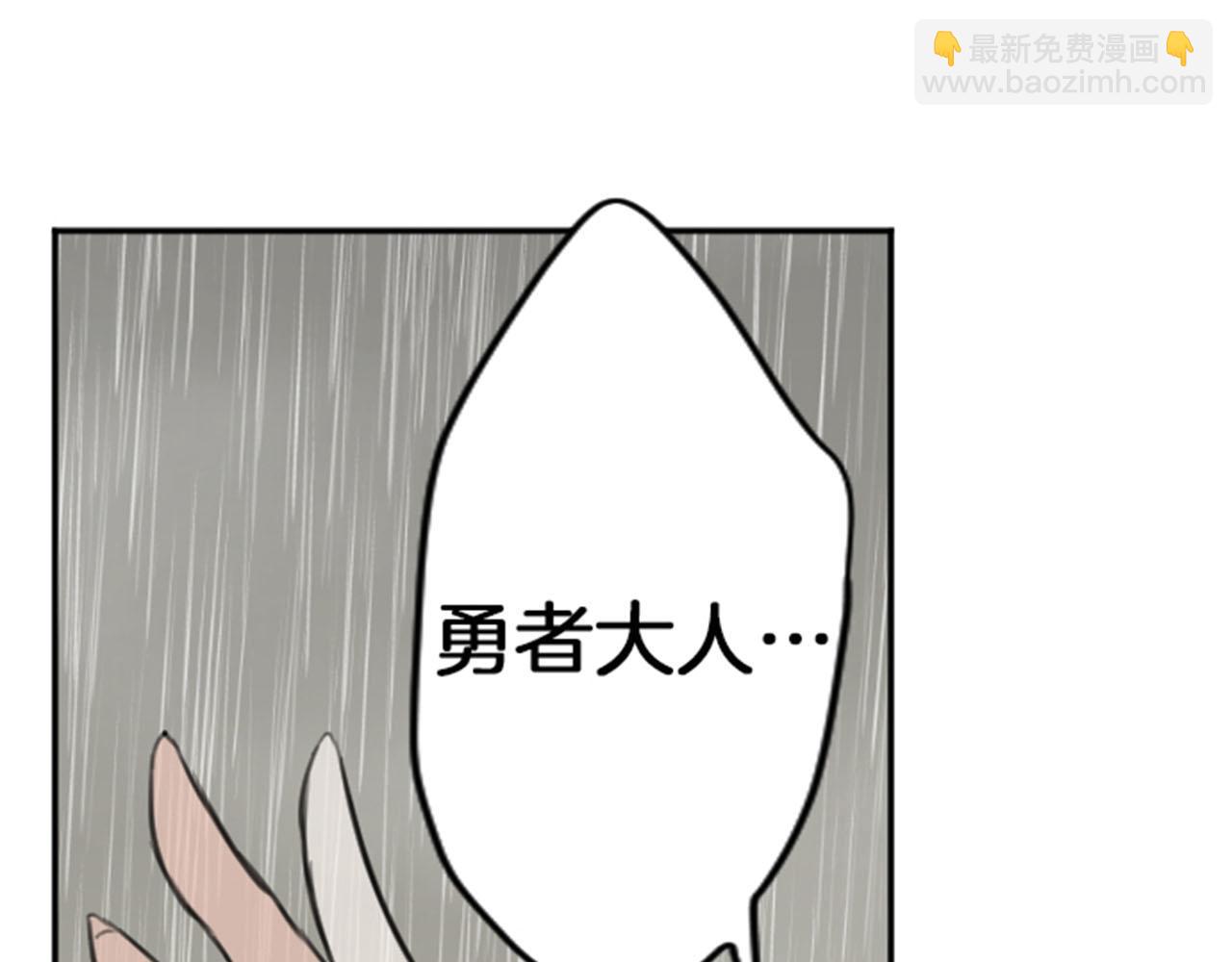 第82话 复仇19