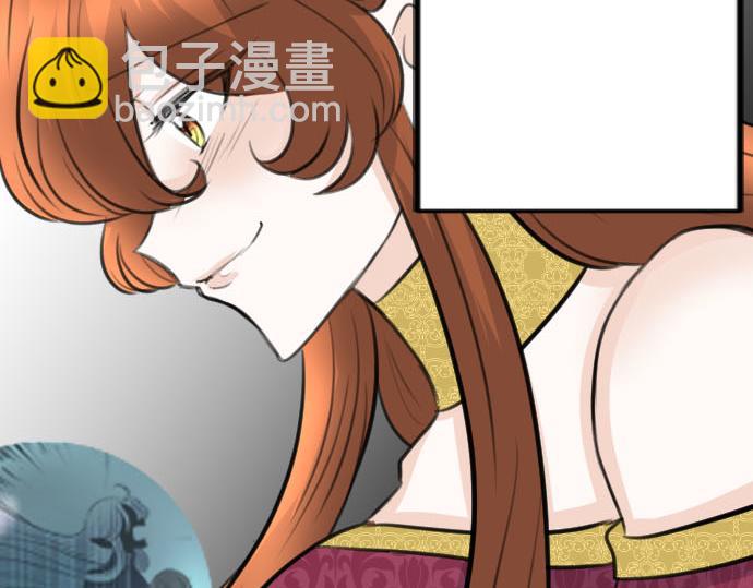 第83话 魔王之死16
