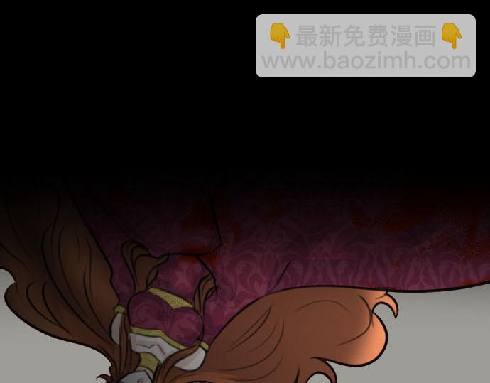 第83话 魔王之死20