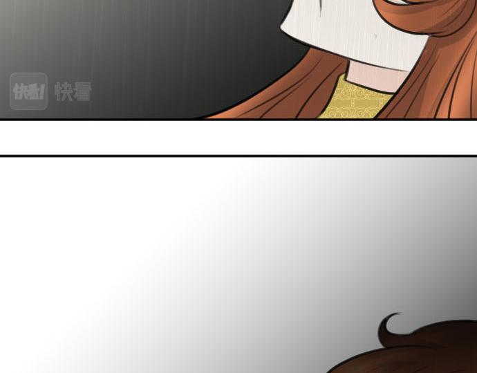 第83话 魔王之死28