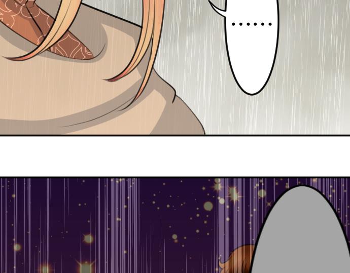 第83话 魔王之死35