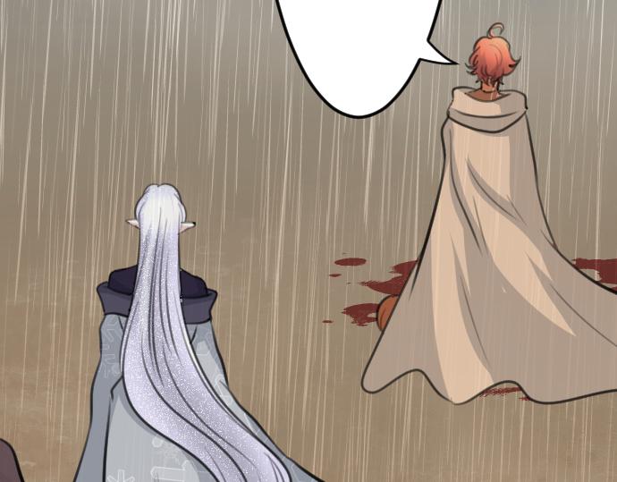 第83话 魔王之死80