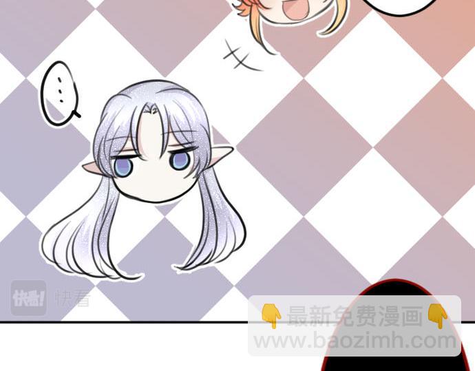 第83话 魔王之死86