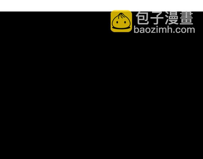 第83话 魔王之死96