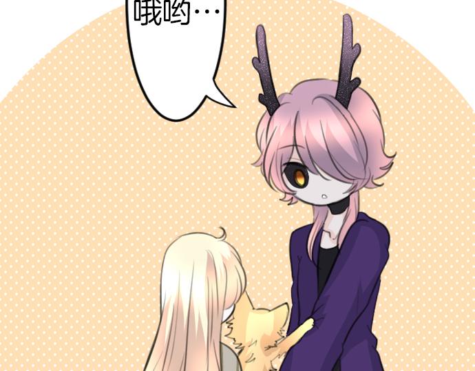 第84话 这次一定109
