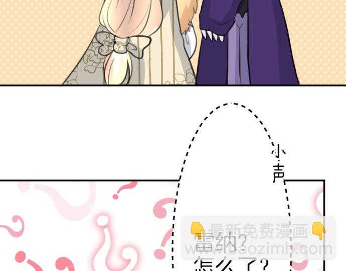 第84话 这次一定110