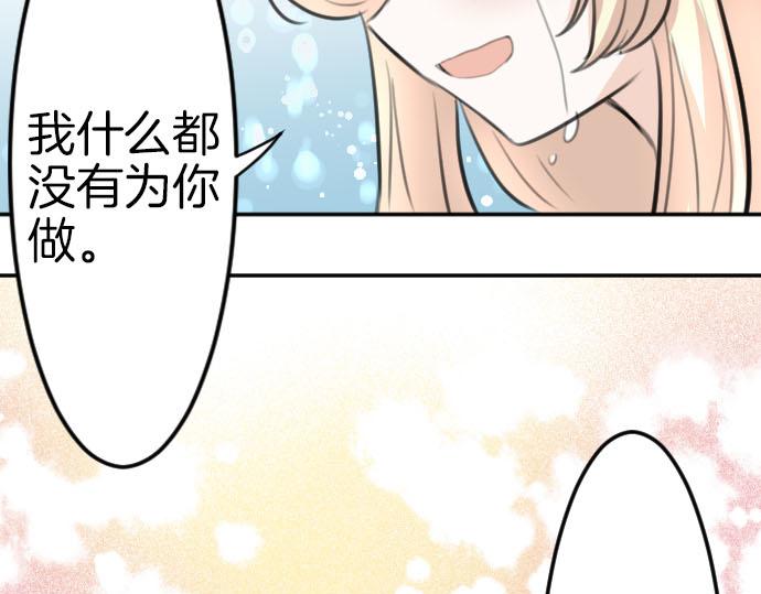 第84话 这次一定12