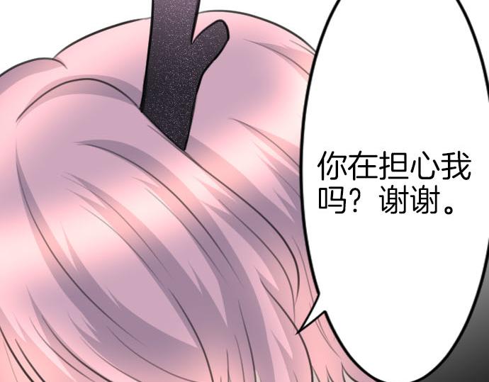 第84话 这次一定123