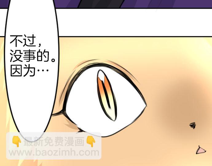 第84话 这次一定125