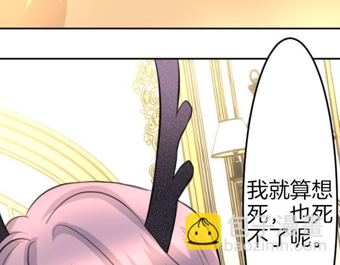 第84话 这次一定126