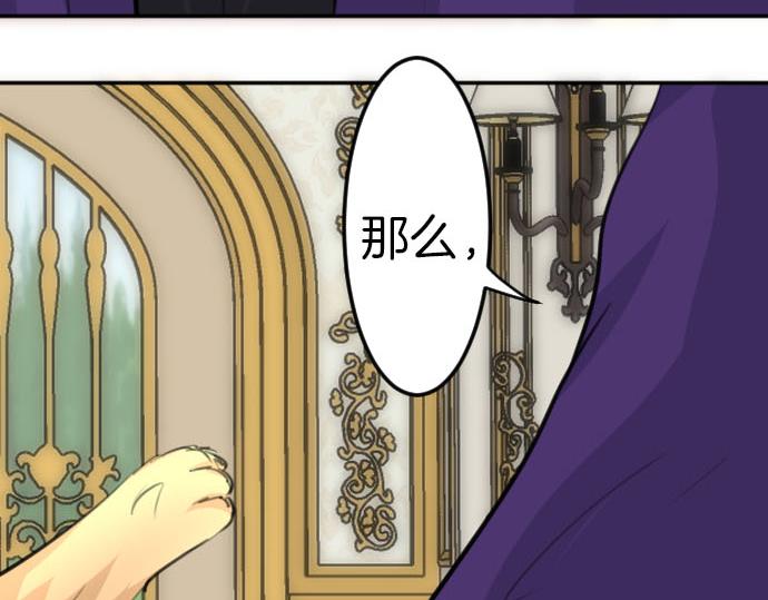 第84话 这次一定129