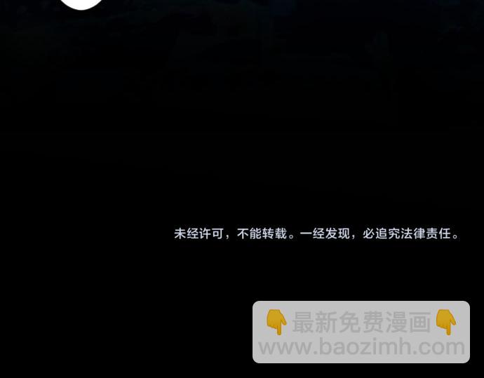 第84话 这次一定132