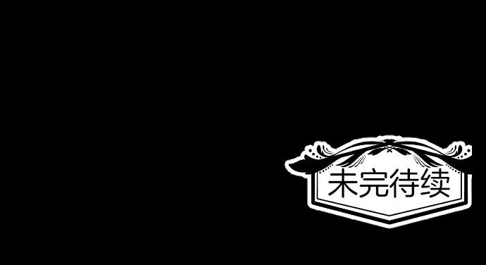 第84话 这次一定133