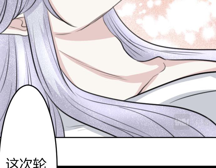 第84话 这次一定14